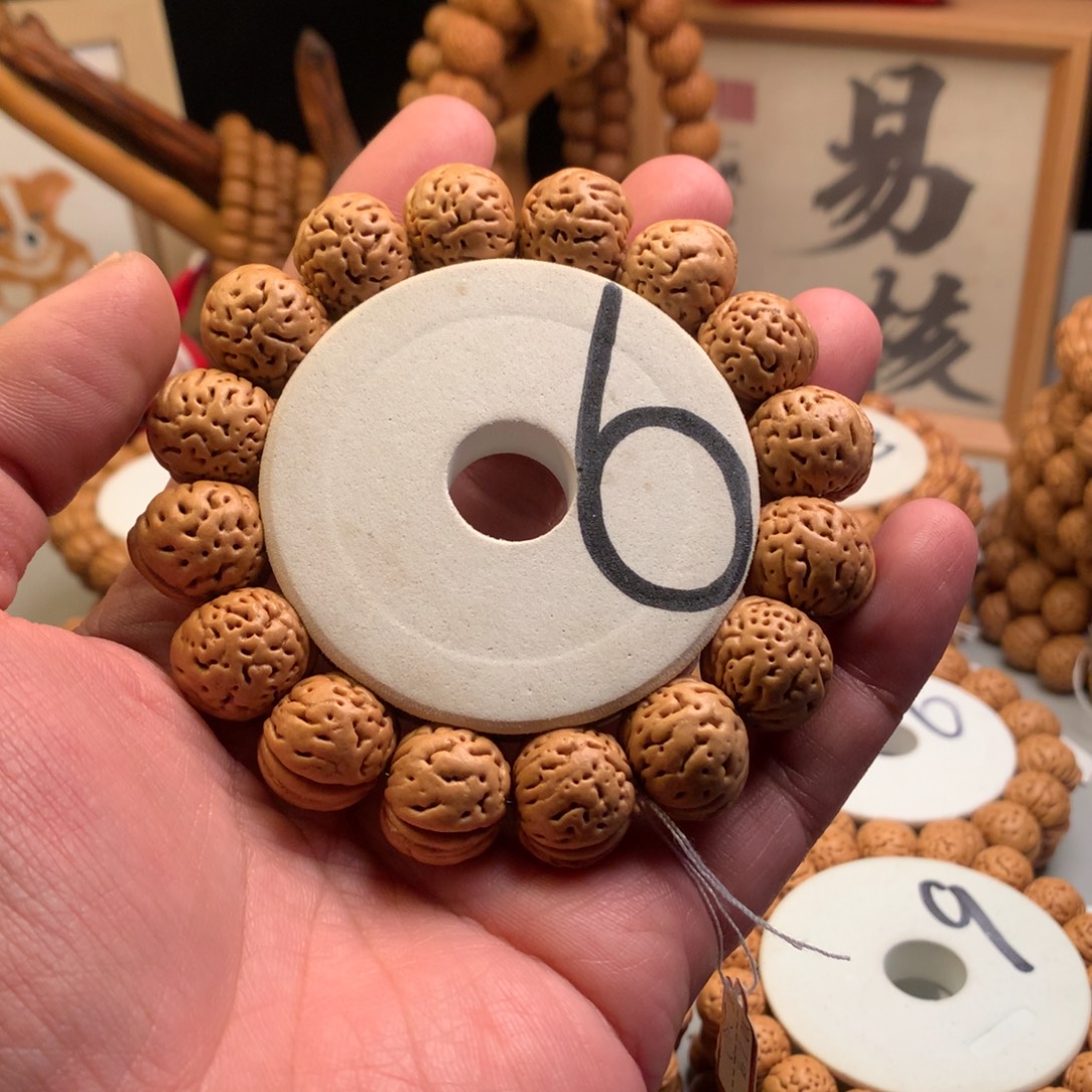 里****手串桃核1.9小馒头手串