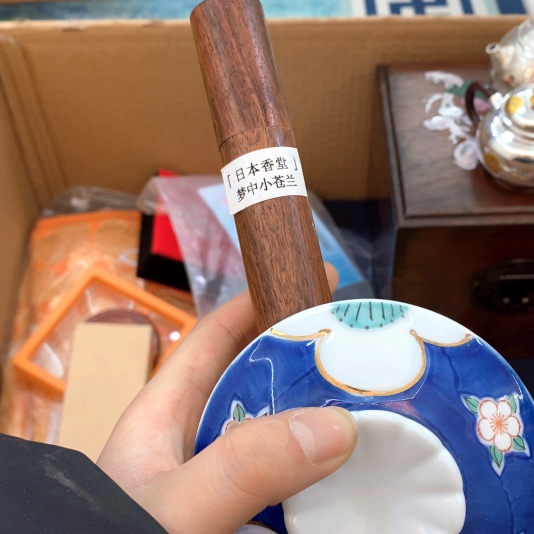 瓷片哈哈哈哈哈哈哈哈