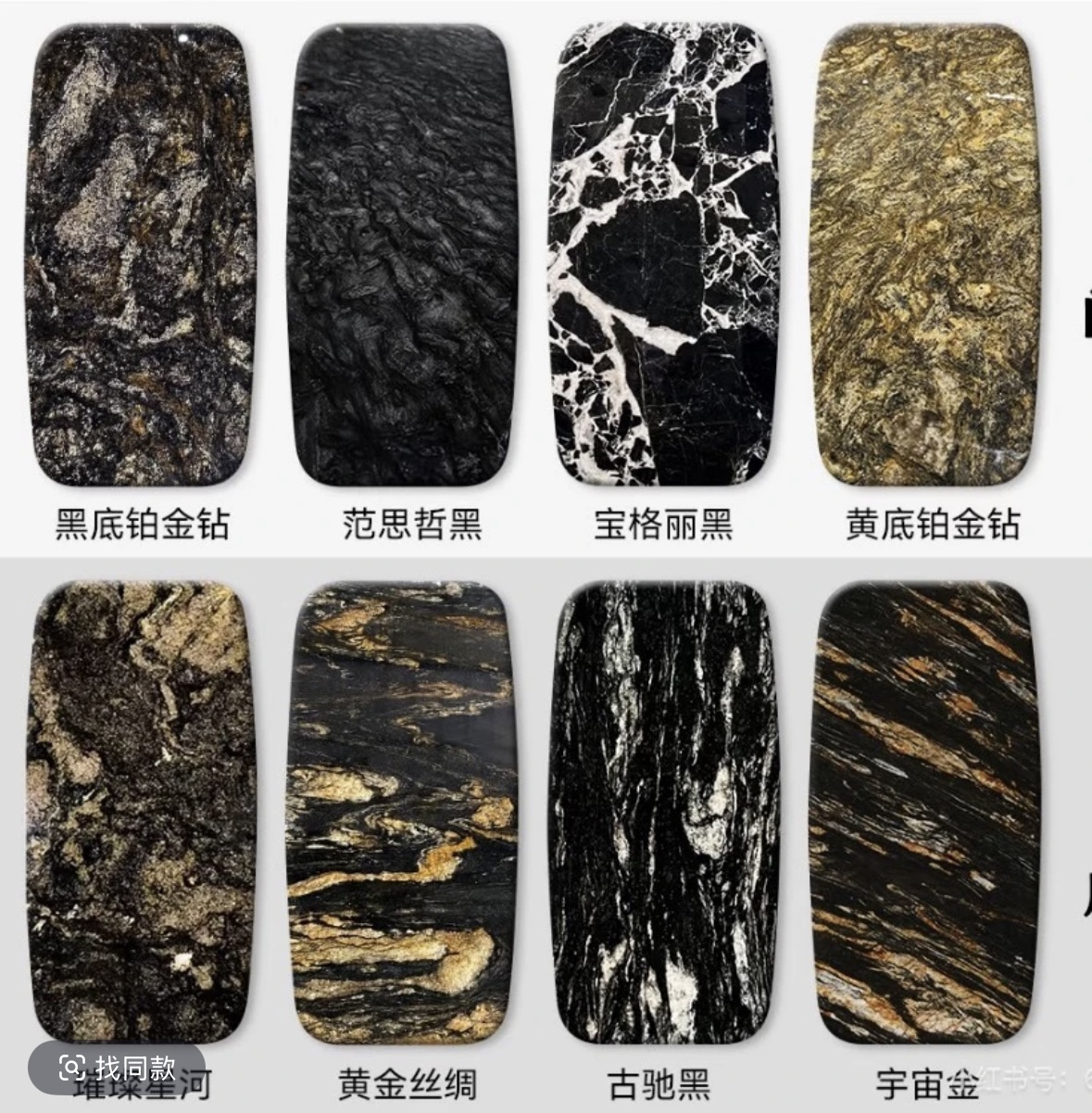 花色任意尺寸选板定制餐桌