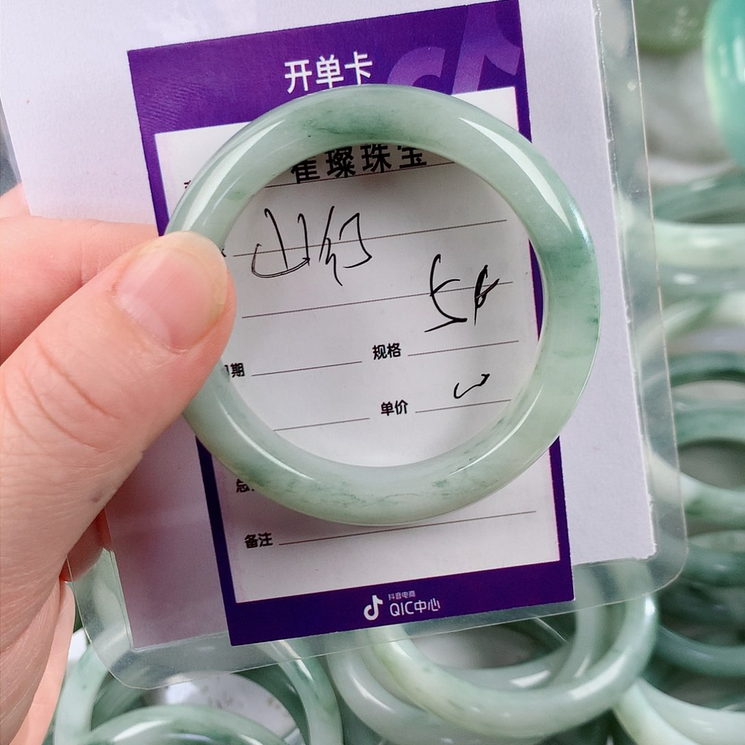 石英质玉手镯未镶嵌山*