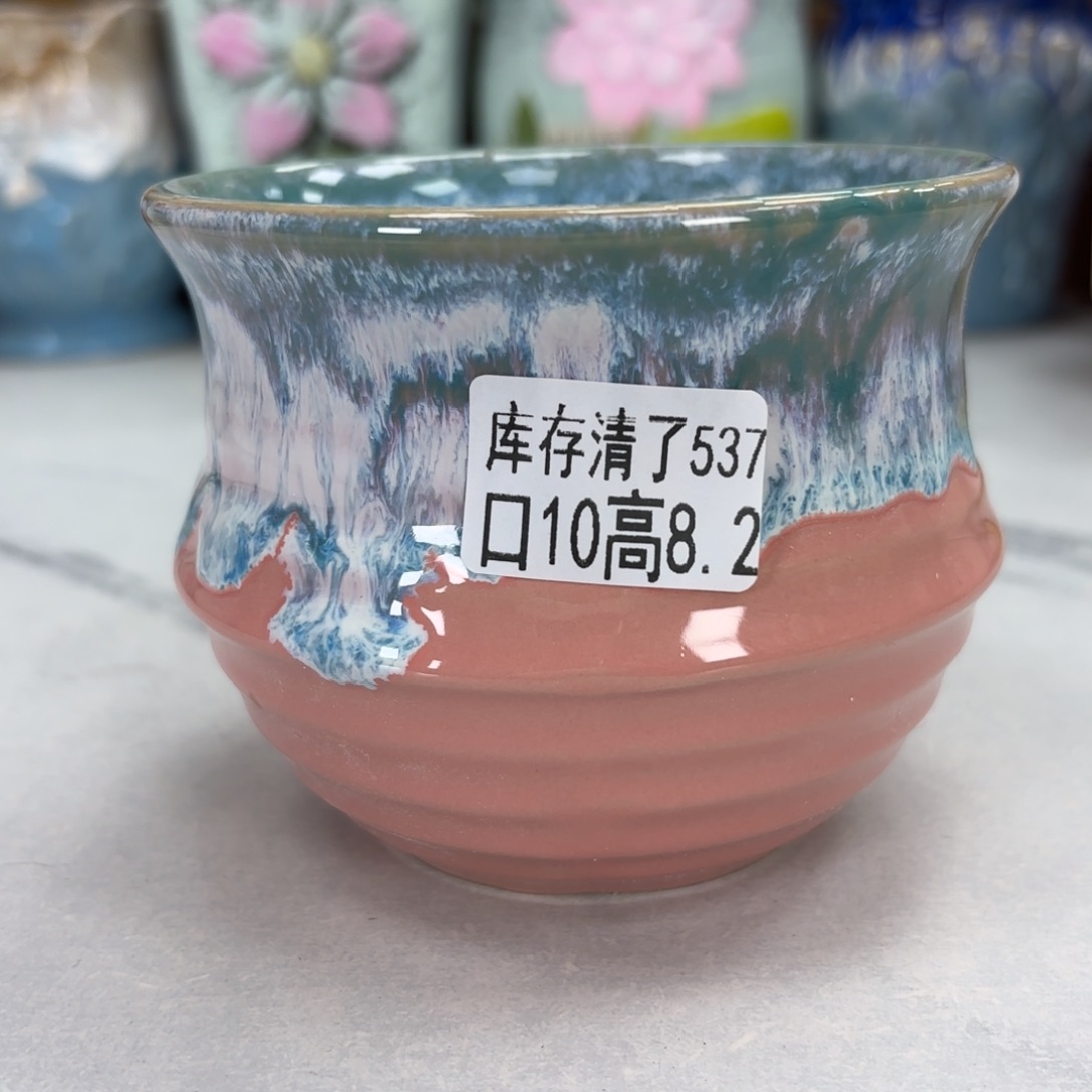 @夏西陶瓷花盆@@5537