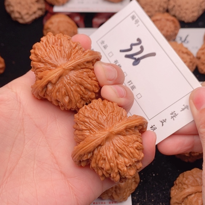 文玩核桃吊坠45楼子326