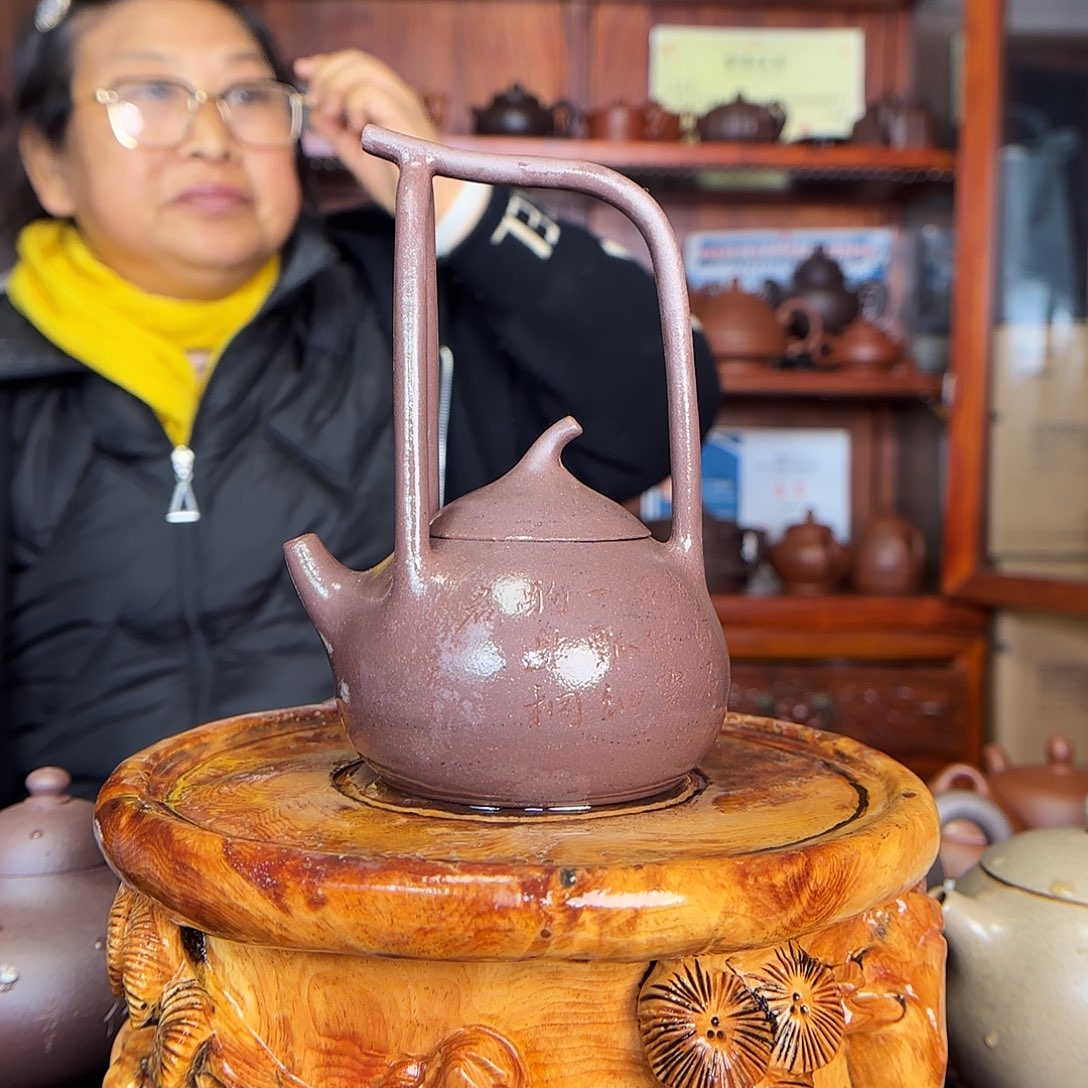 紫砂茶壶范永华老师