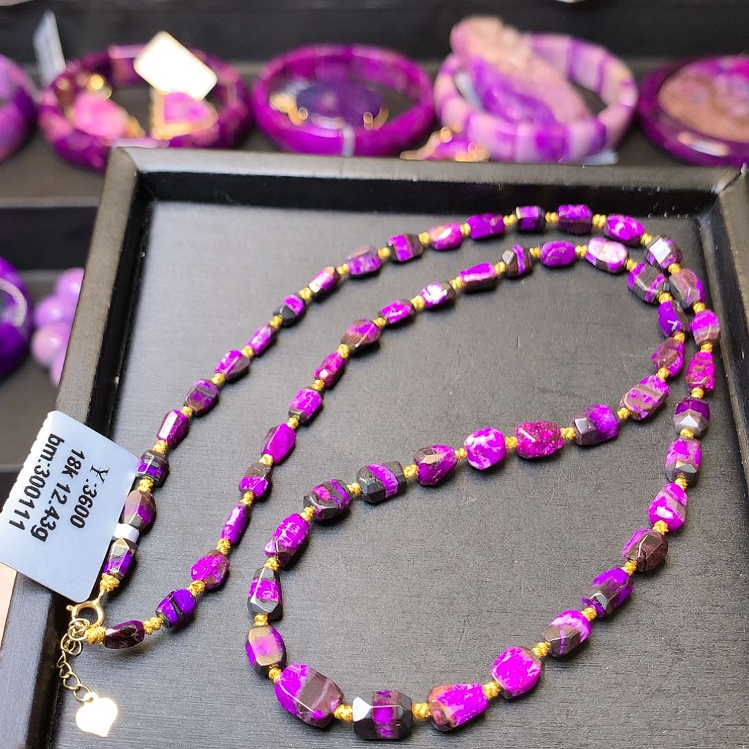 苏纪石（舒俱来）项链18K金镶嵌