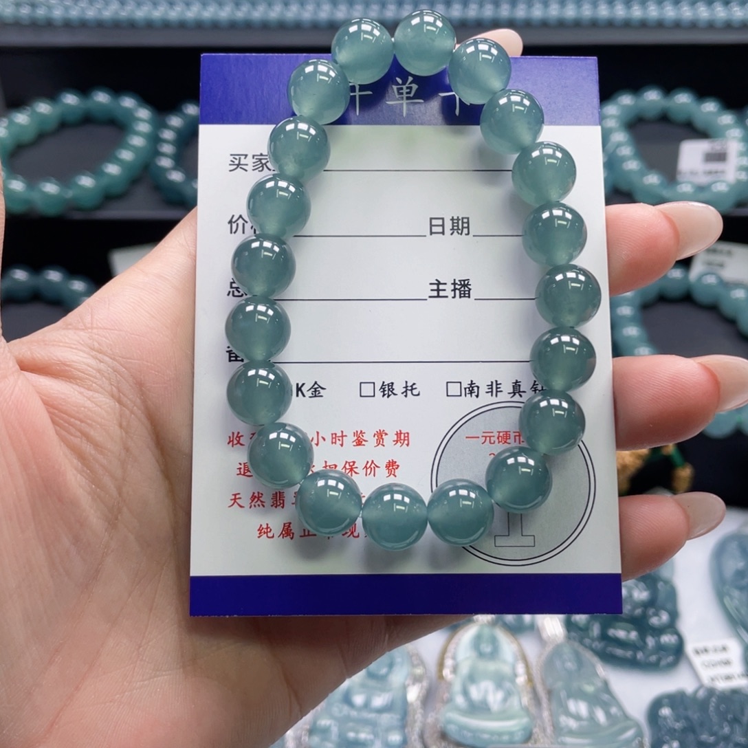 翡翠未镶嵌颈饰卡10