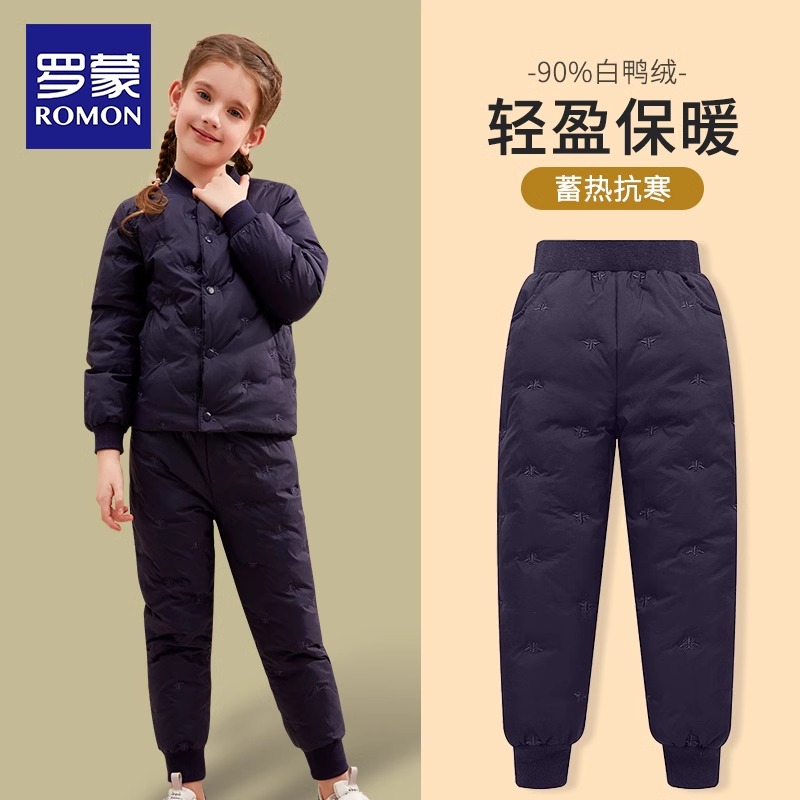 Romon/罗蒙2025新款儿童羽绒裤内胆女童秋冬季加厚保暖裤校服神器