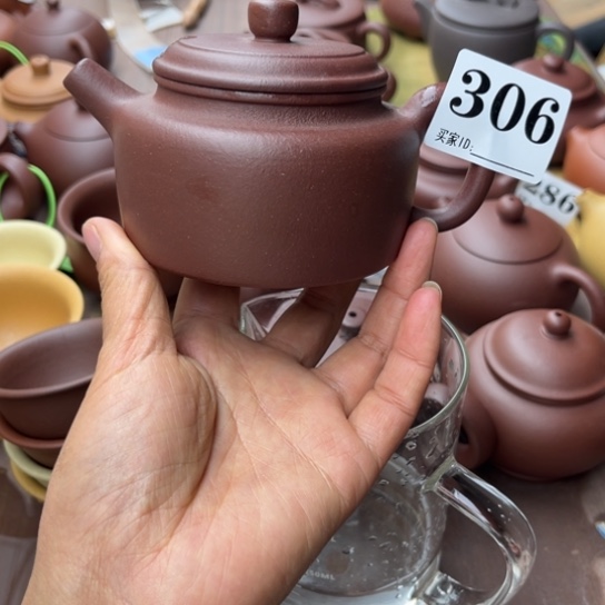 紫砂茶壶底槽清瑕疵220cc