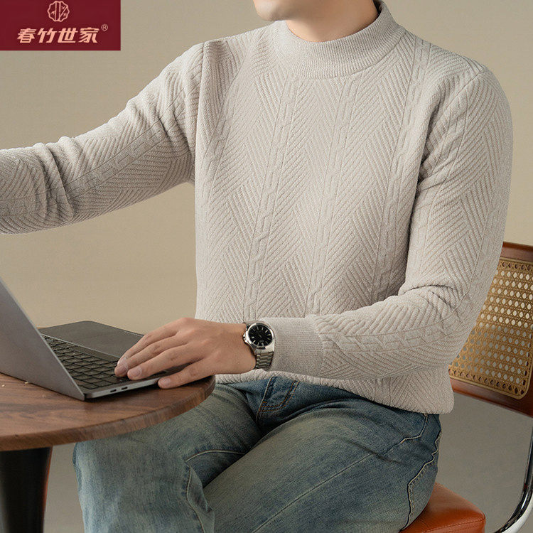 春竹世家男士半高领针织衫/毛衣男装2025年新款秋冬季休闲长袖