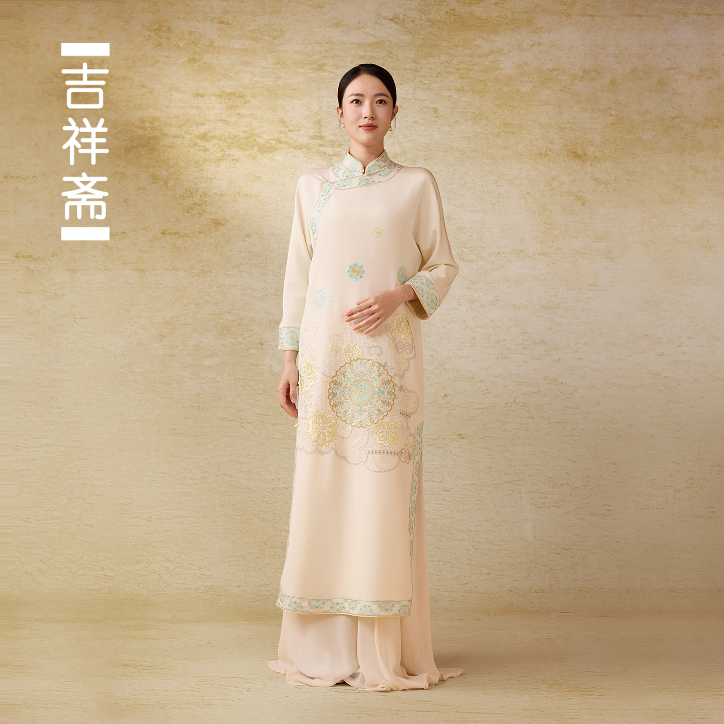 吉祥斋御镜中式长衫中式刺绣秋季复古立领冬季气质长款连衣裙