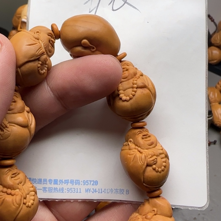 橄榄核手串/手链福利待遇