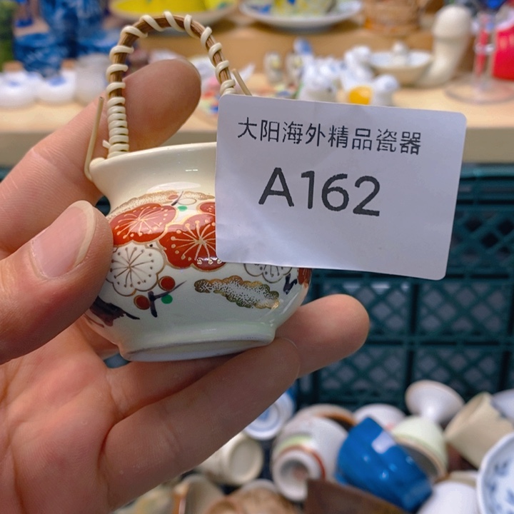 逄***碟感谢您一直以来关心