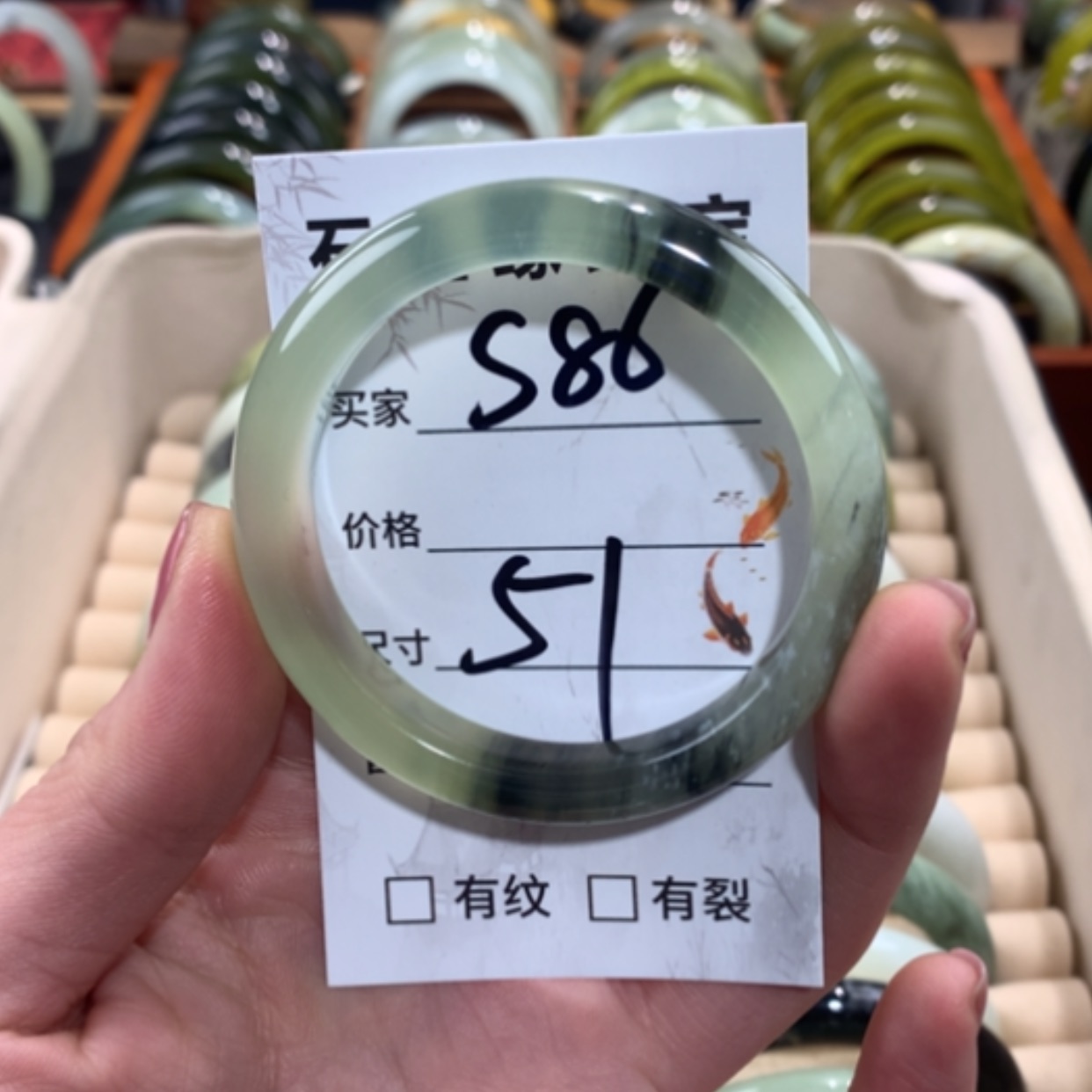 【闪购商品】合金蛇纹石玉手镯