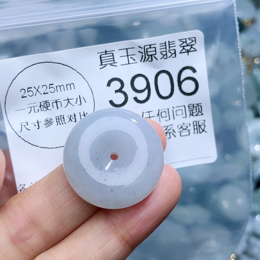 翡翠颈饰未镶嵌3906。