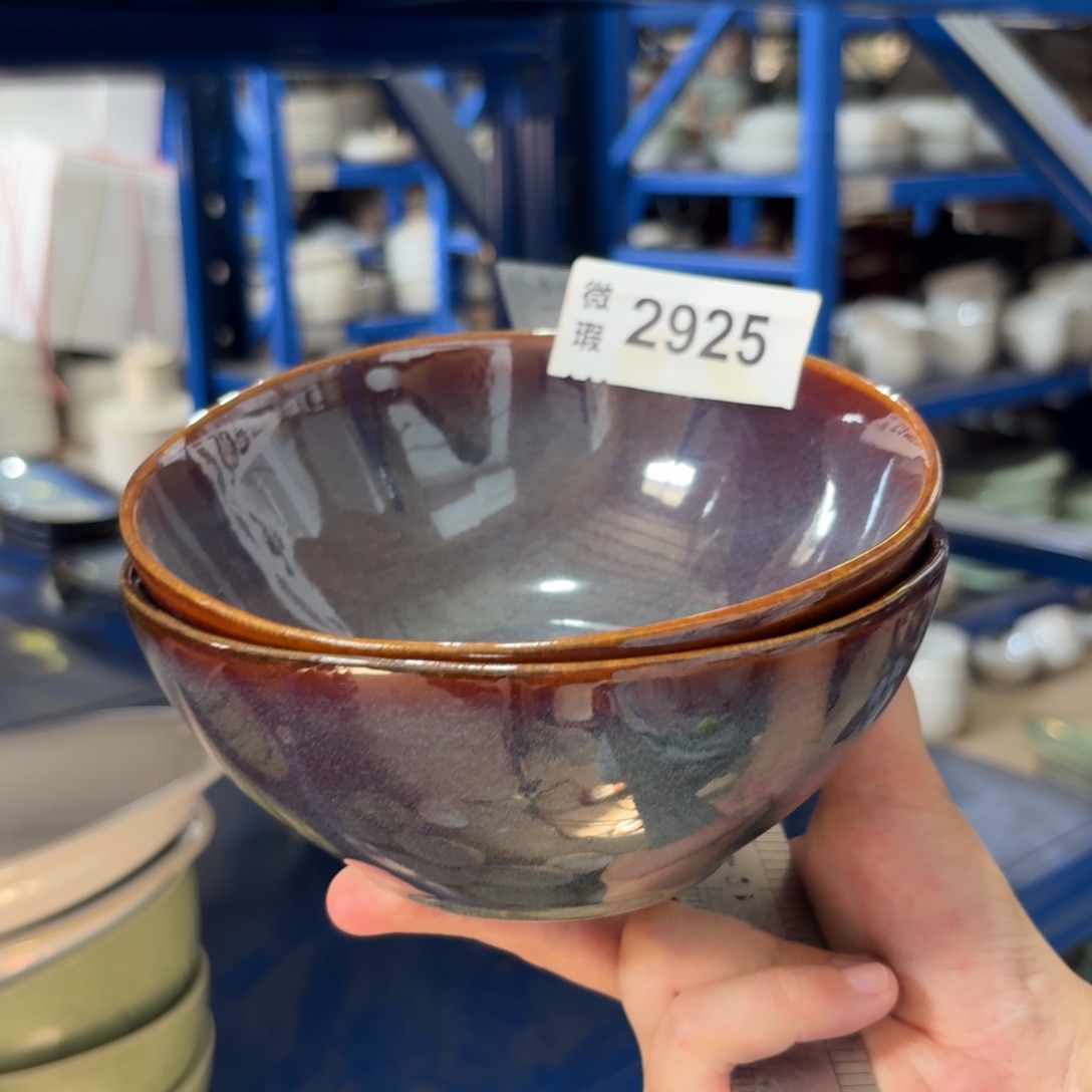 陶瓷2925 微瑕陶瓷餐具2个