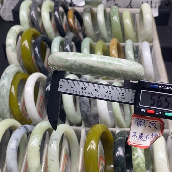 蛇纹石玉手镯646未镶嵌