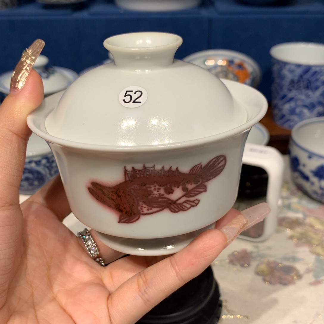 摆件鞍***，52釉里红鱼藻盖碗微瑕啦啦啦啦