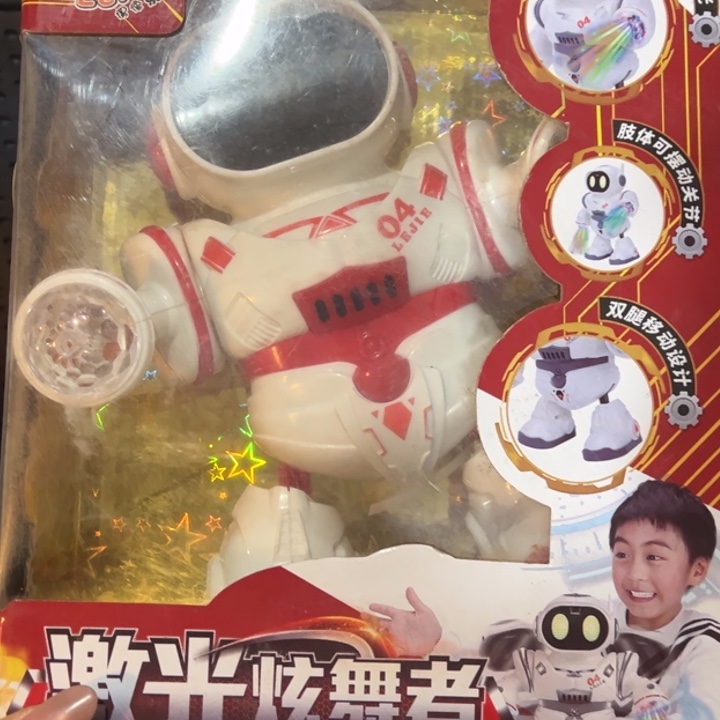 即光线舞者5号电池