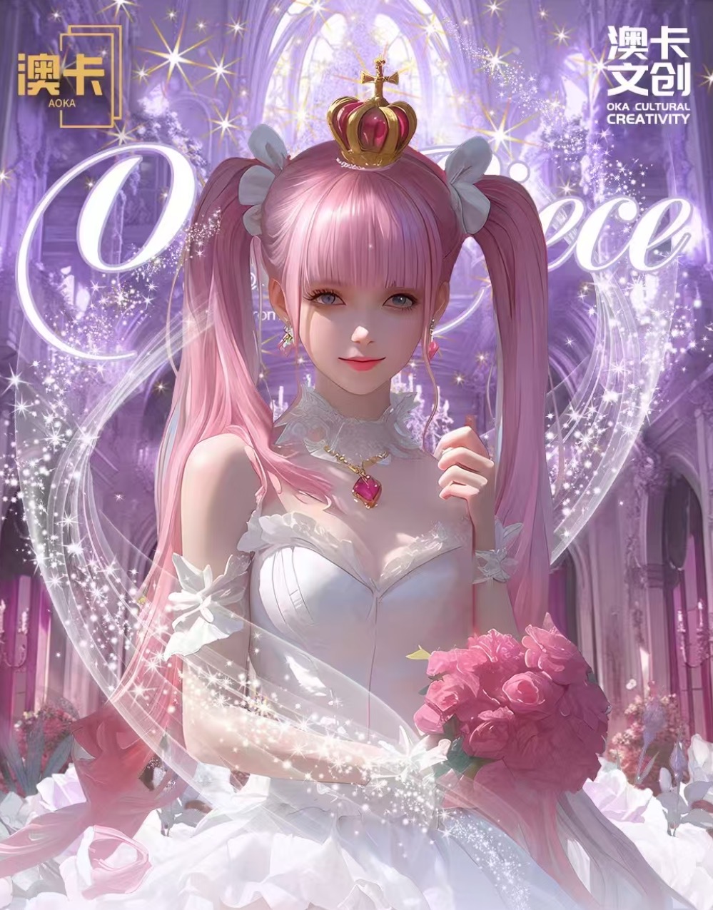 西西【o7】澳卡航海王海贼王系列收藏卡牌代拆未成年人禁止下单