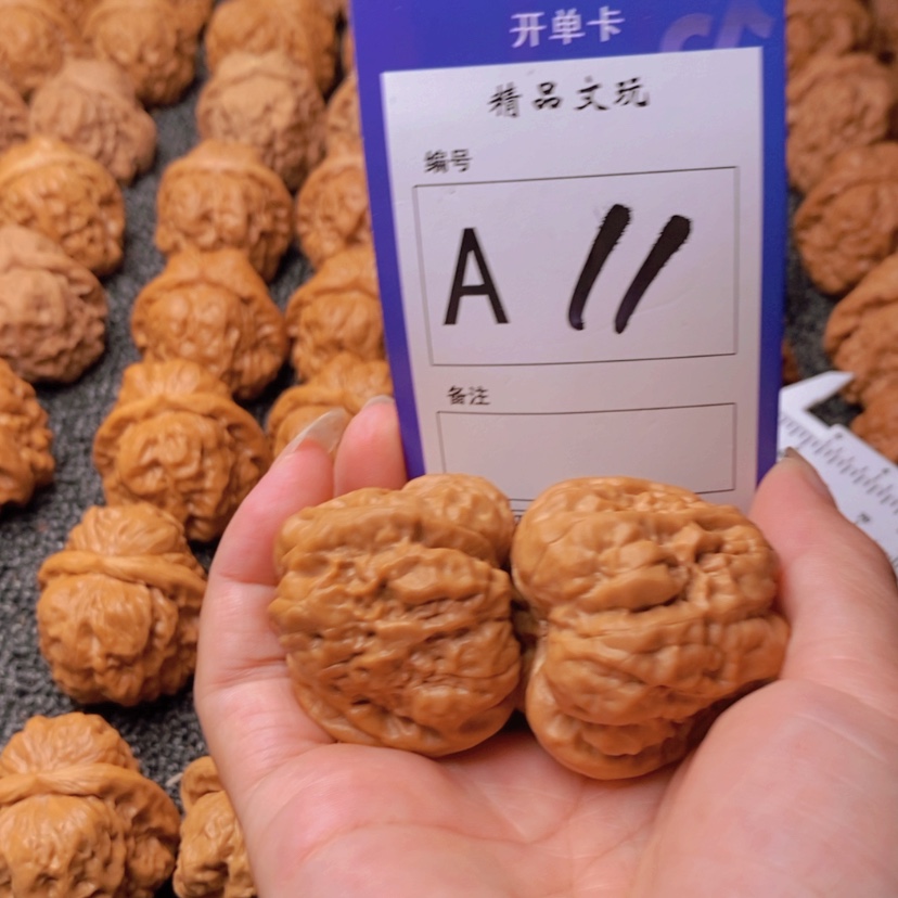 【闪购商品】桃核吊坠_****0你在一起就会