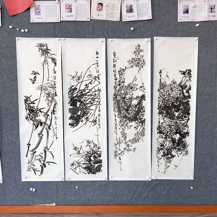 国画绘画作品欣赏