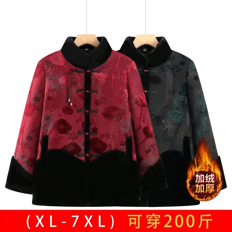 冬季加绒加厚棉服外套中老年女装新中式妈妈装老年人毛毛外套立领