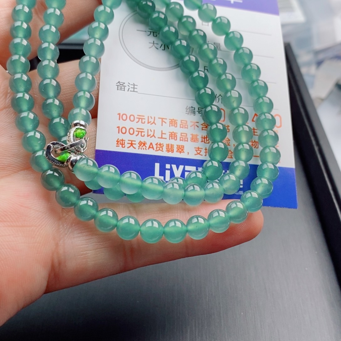 未镶嵌翡翠手链手串