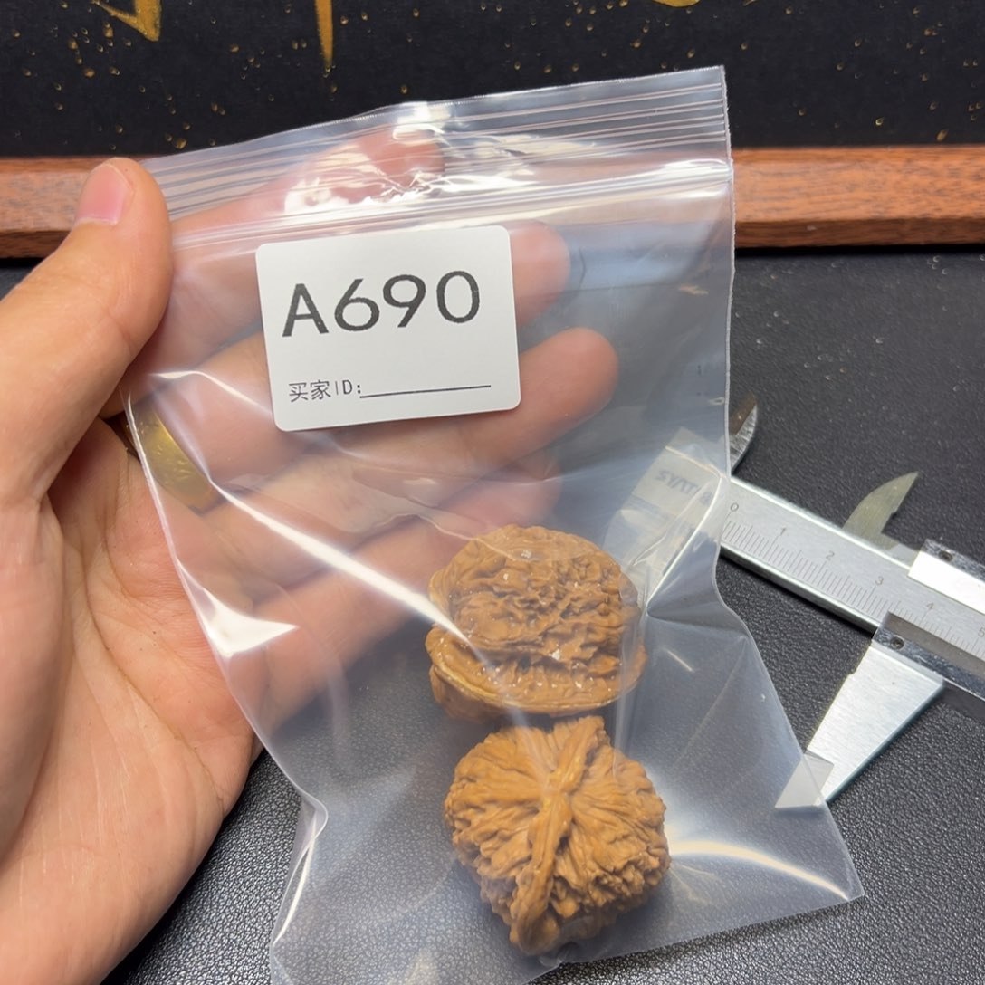 核桃把件哈哈哈哈
