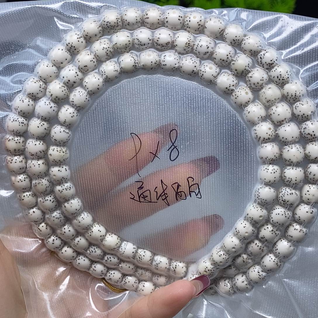 星月菩提手串乡*人星月