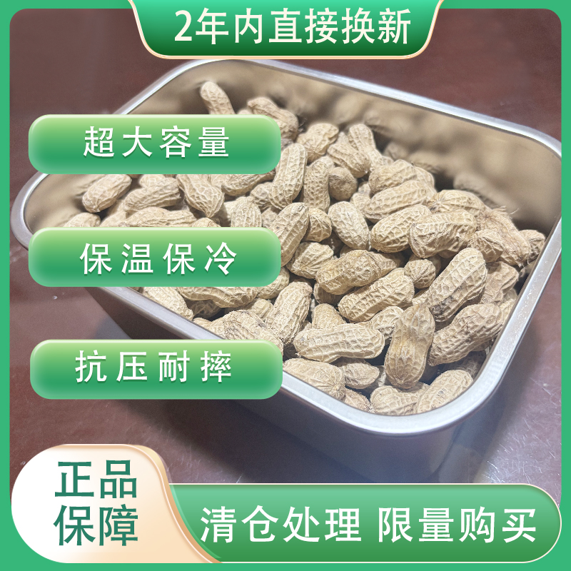 食品级不锈钢保鲜可保鲜防烫盖子款耐热保鲜盒防漏可加热长方形