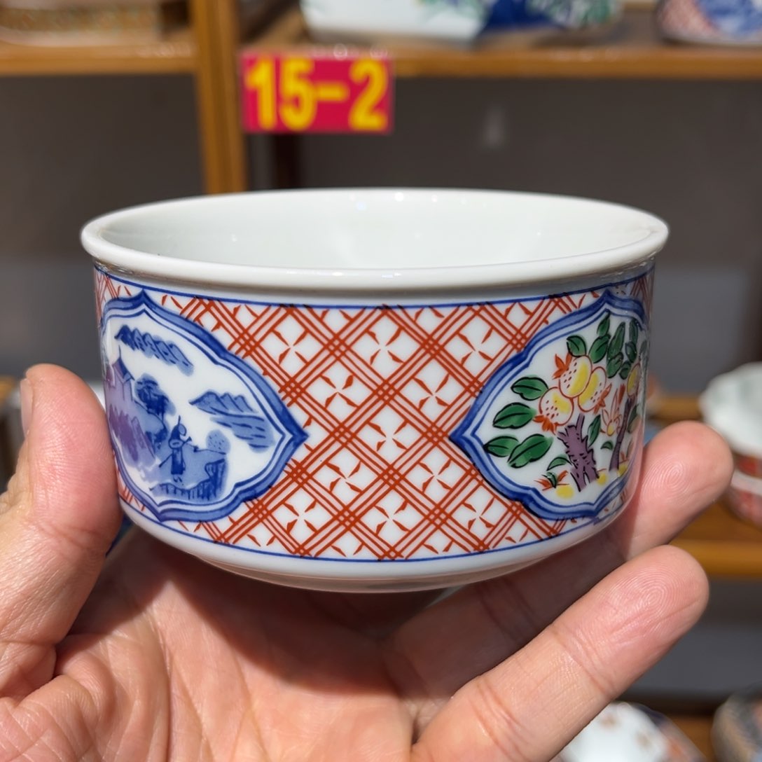 紫砂老四外瓷满20米包邮12