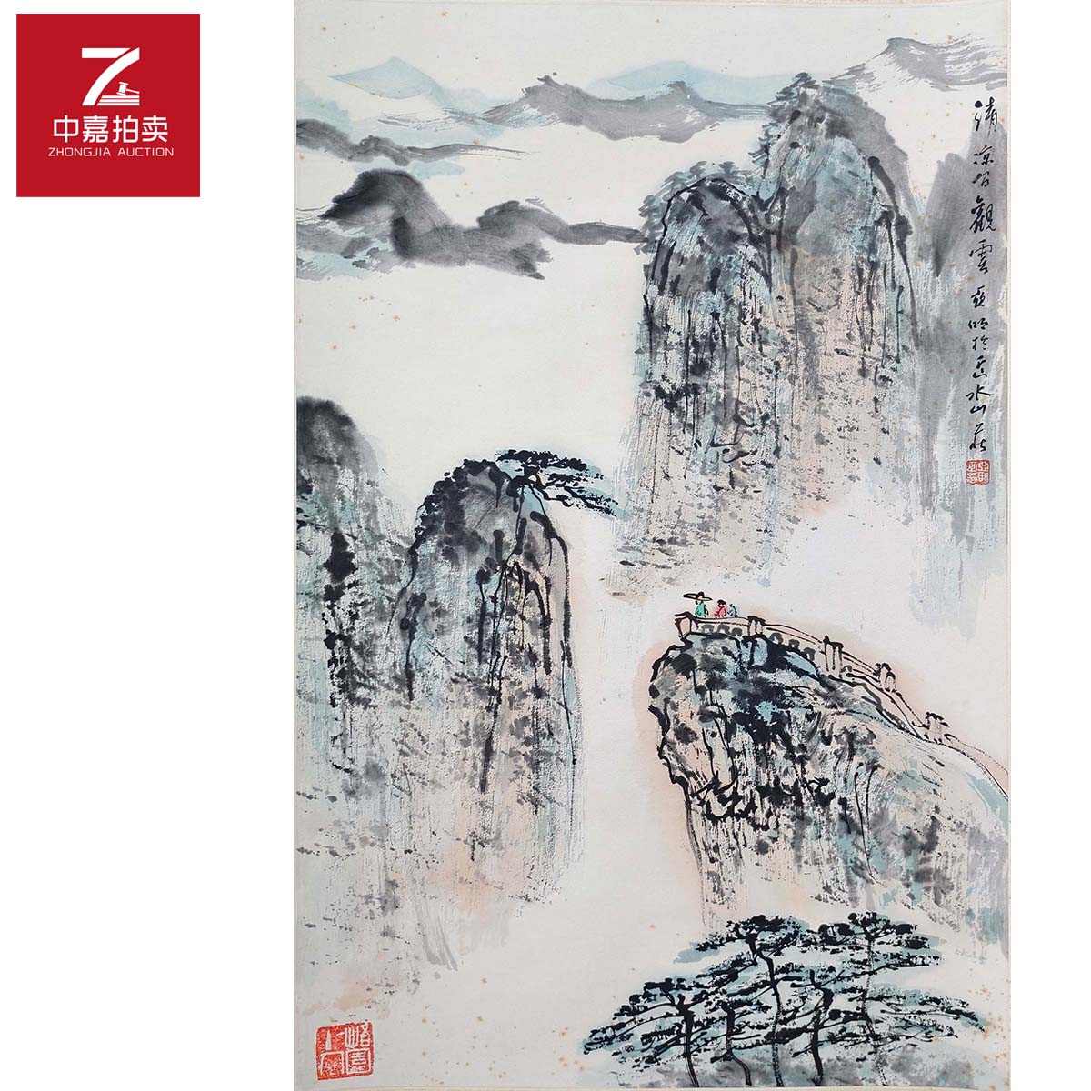 1-Y0003亚明绘画立轴山水69x46 