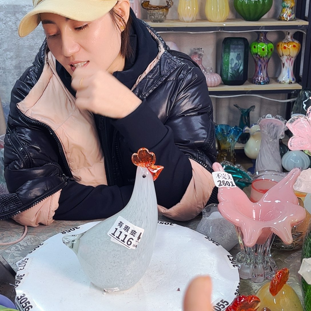 1116 家悦琉璃工艺品小瑕