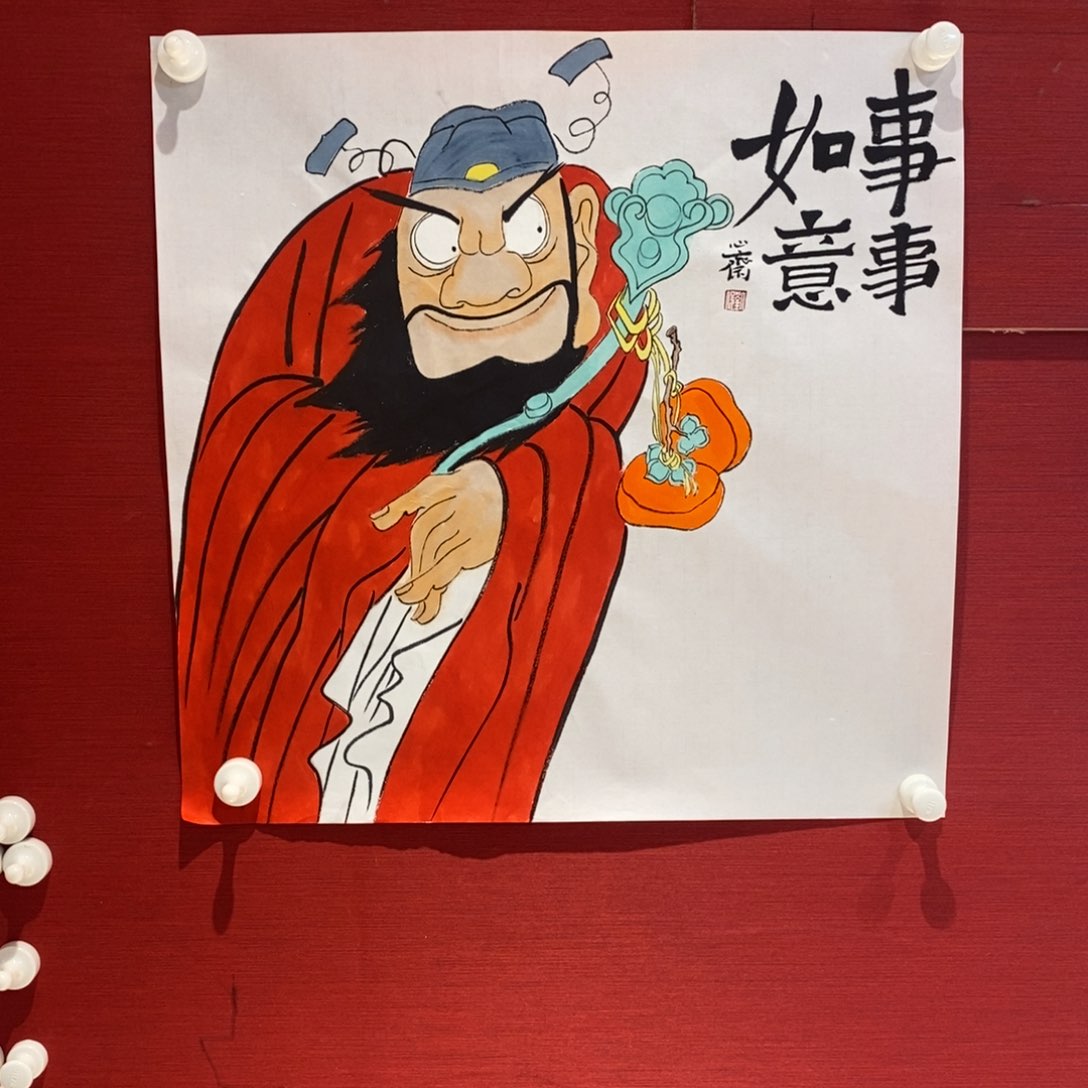 国画当代新水墨写意人物代表—刘俊