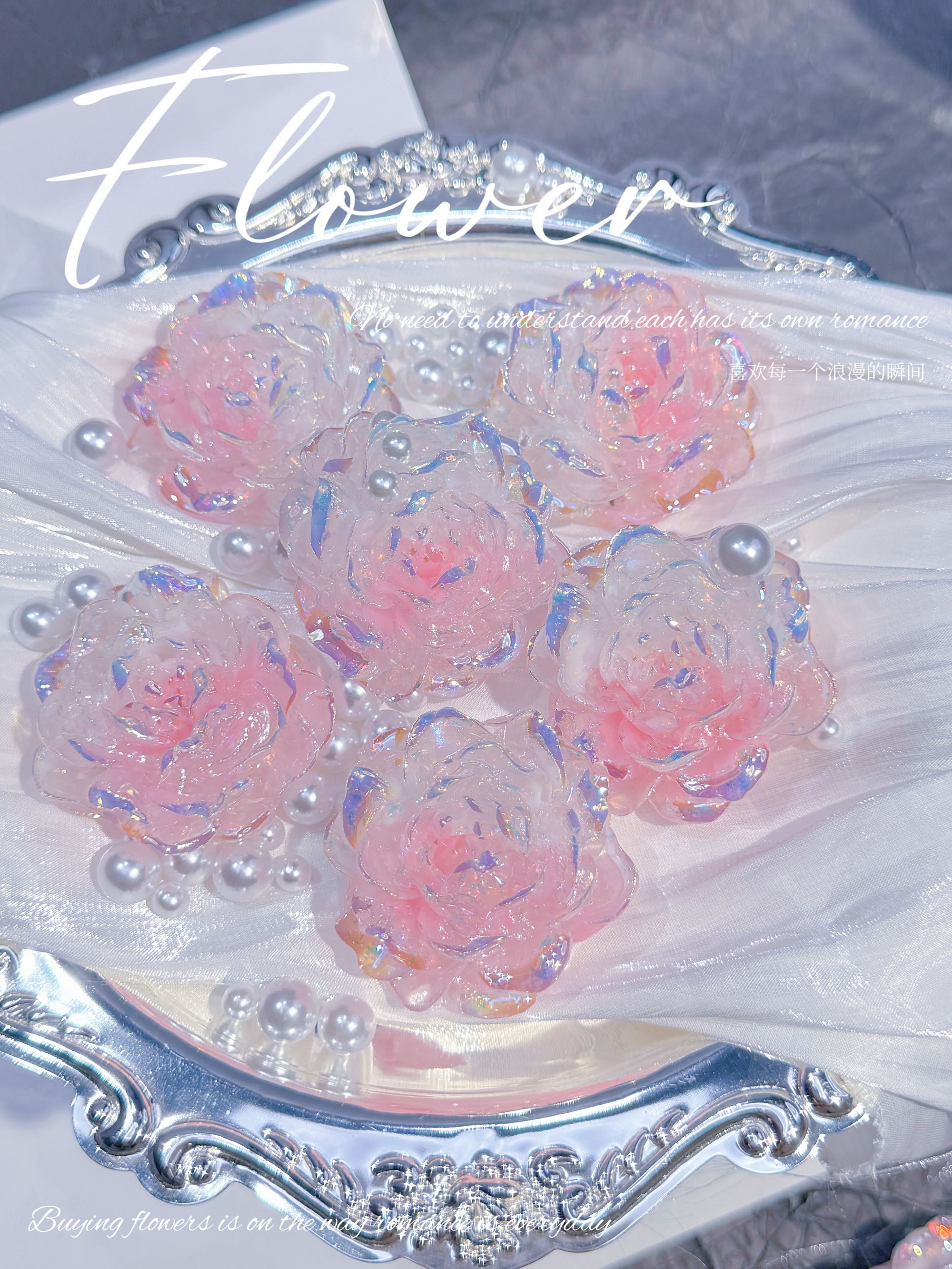 树脂花花夜光萤火虫钥匙链奶油胶手机壳手工冰透爆闪渐变电镀