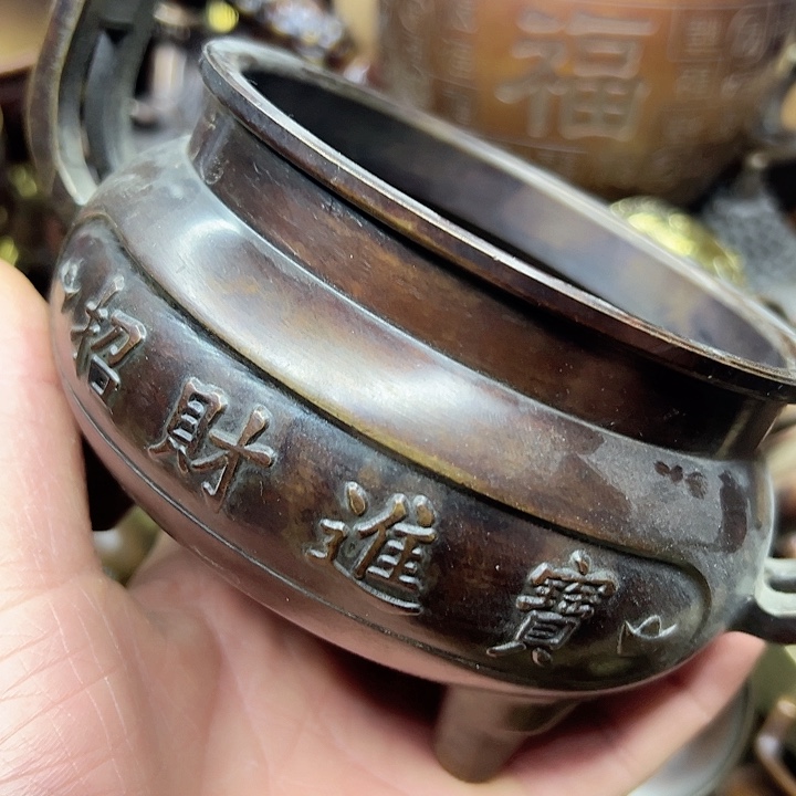 铜铜铜器直播间铜