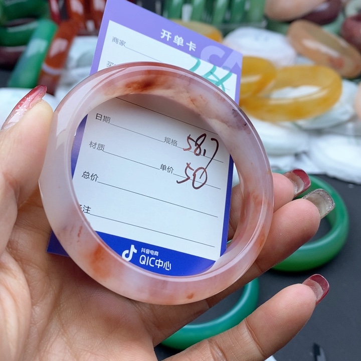 石英质玉手镯未镶嵌