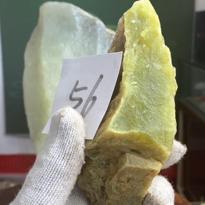 蛇纹石玉珠宝岫玉原石未镶嵌