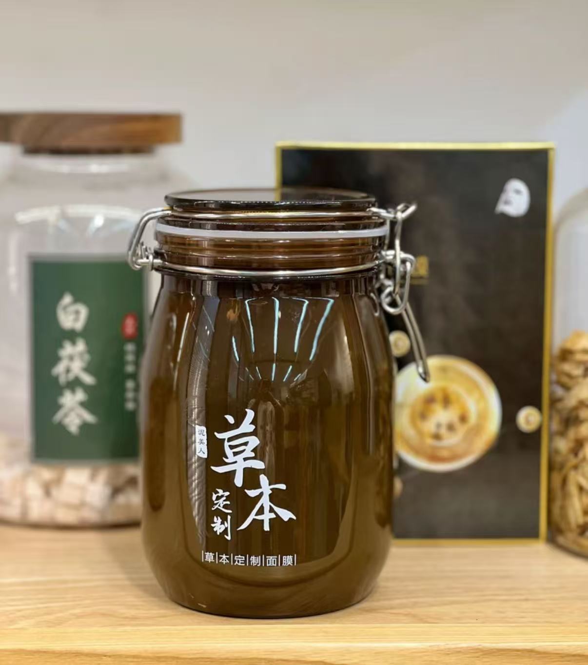 泥美人草本定制面膜+一盒敷尔斯美白淡斑面膜