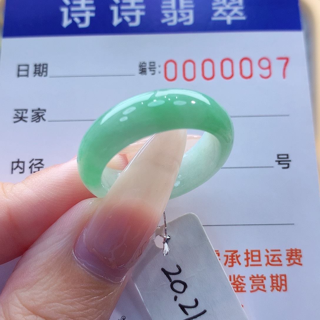 翡翠戒指未镶嵌缅甸A货