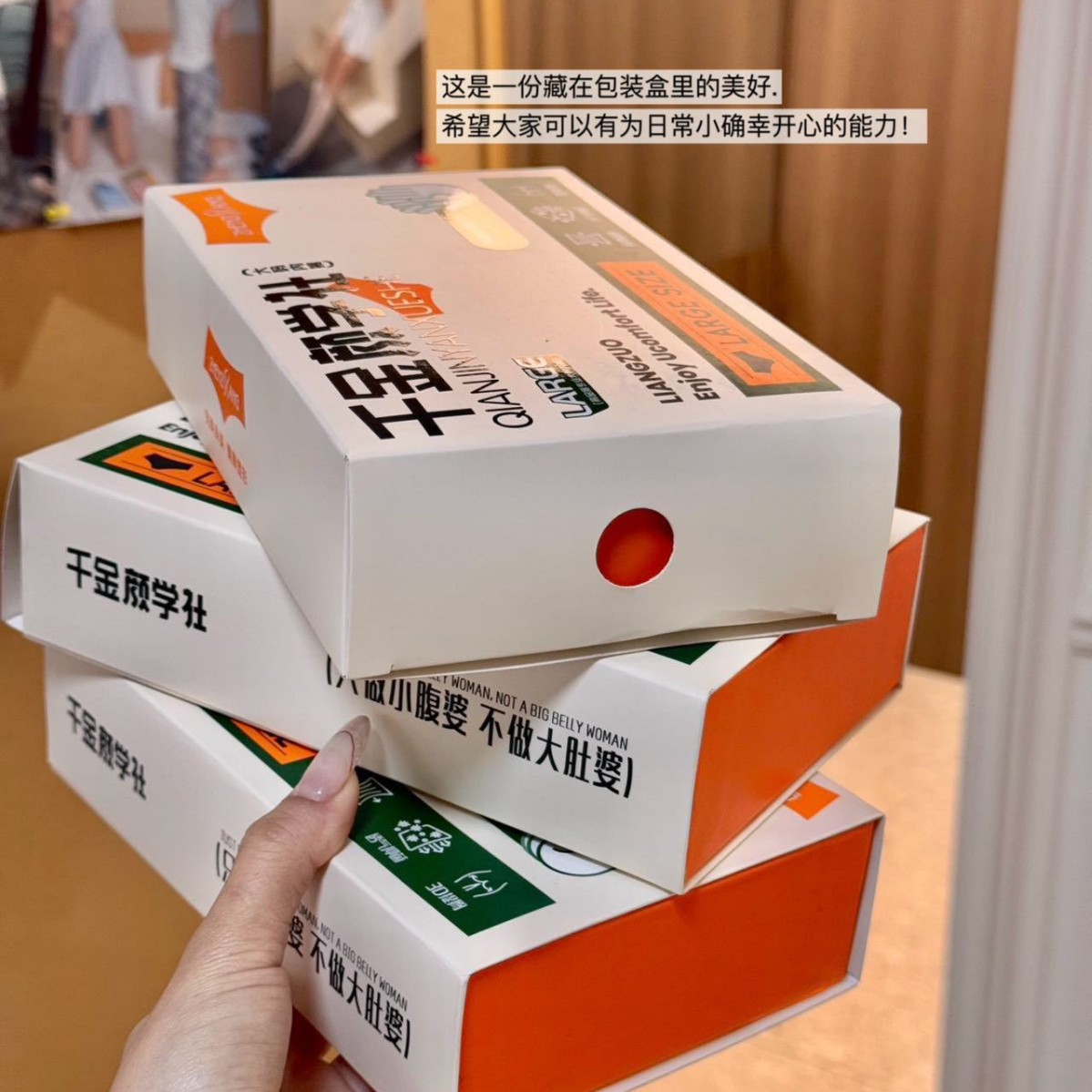 1677#夏季新款莫棉千金大码简约高弹无痕裸感舒适亲肤透气内裤女