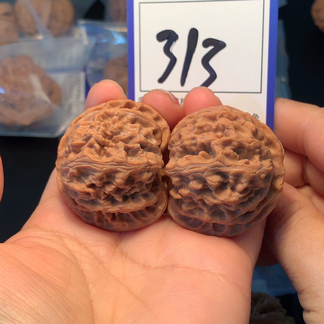 把件文玩核桃313苹果园4.1