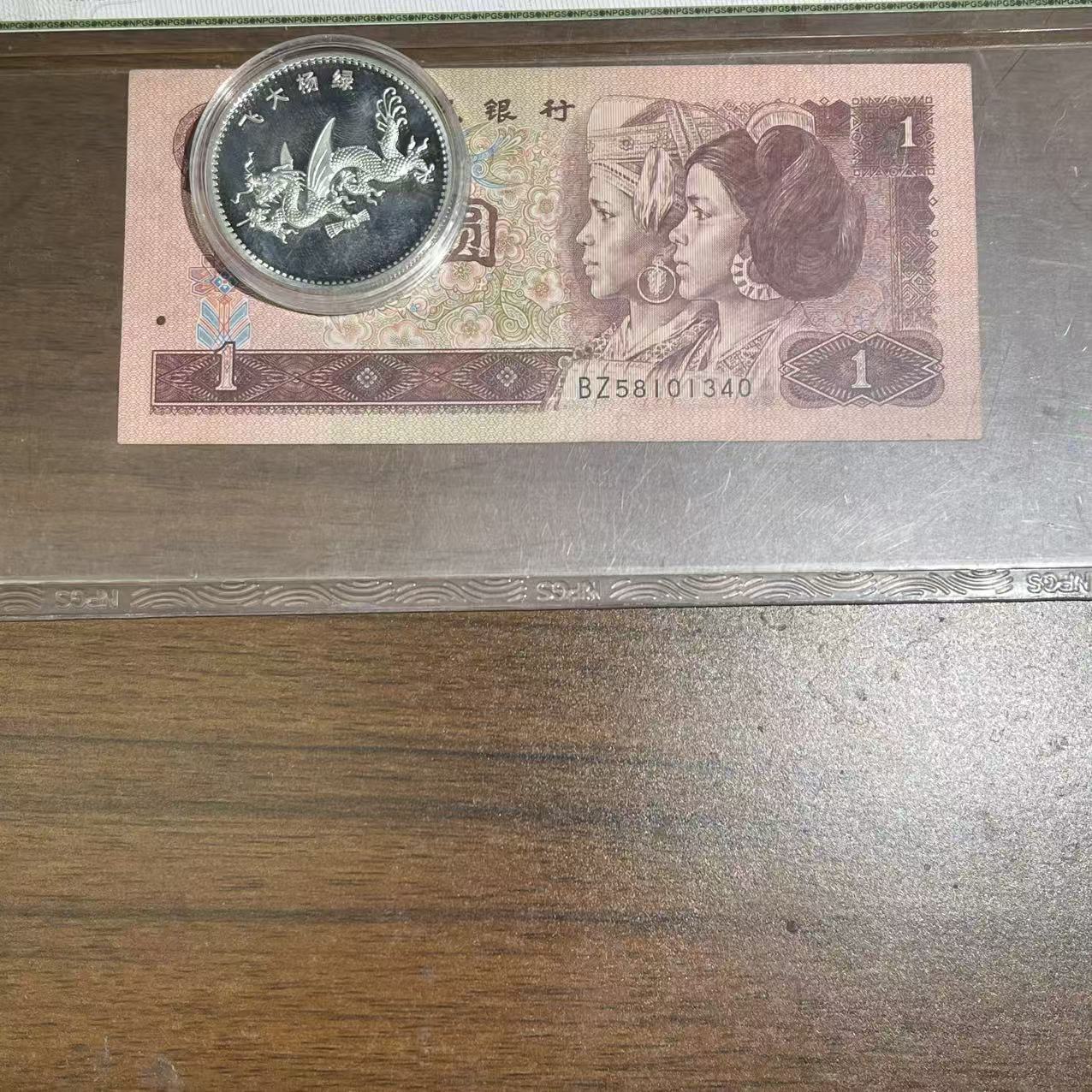 大飞精选，红色双人一块，飞龙章居家落地摆件