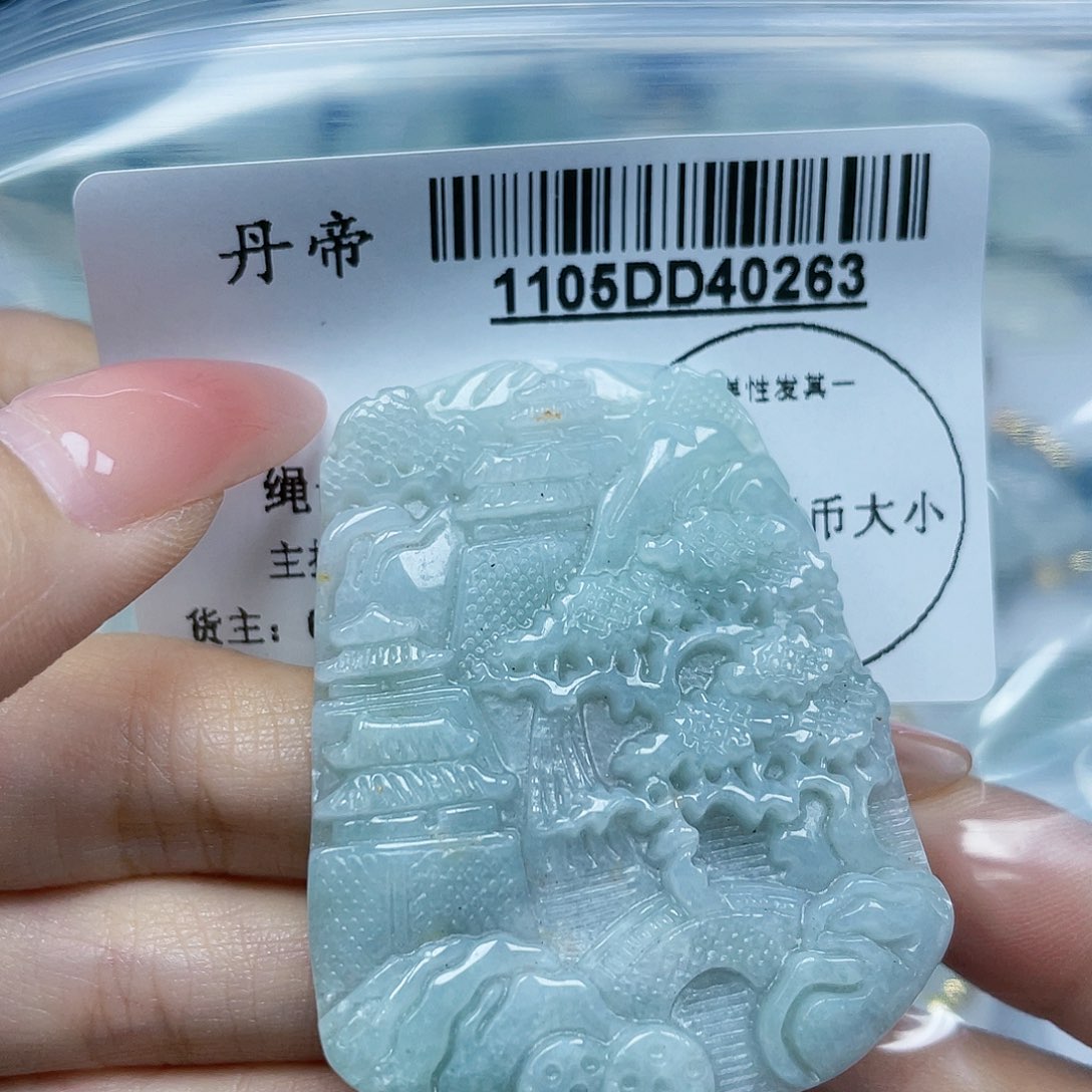 吊坠(不含链)未镶嵌翡翠