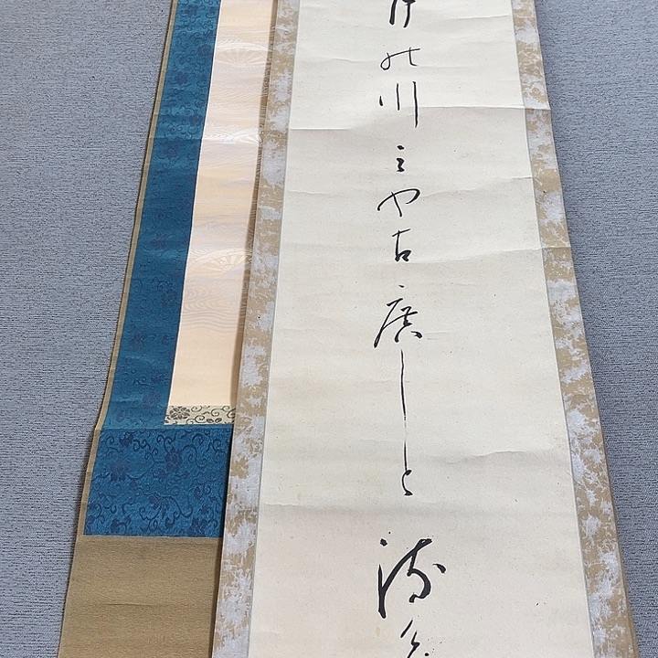 ∽***板硅胶感谢支持尽快付款