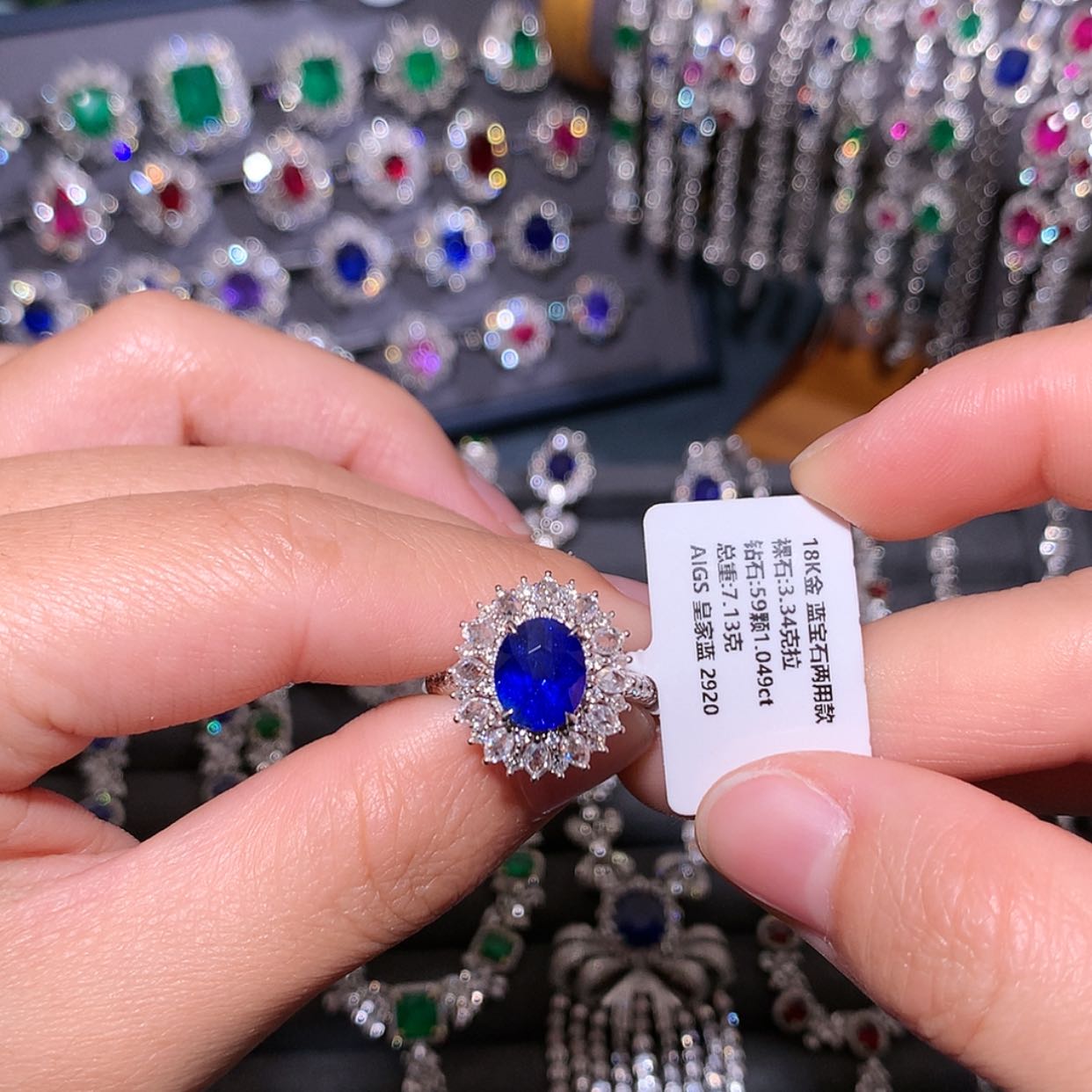 【闪购商品】蓝宝石戒指18K金镶嵌