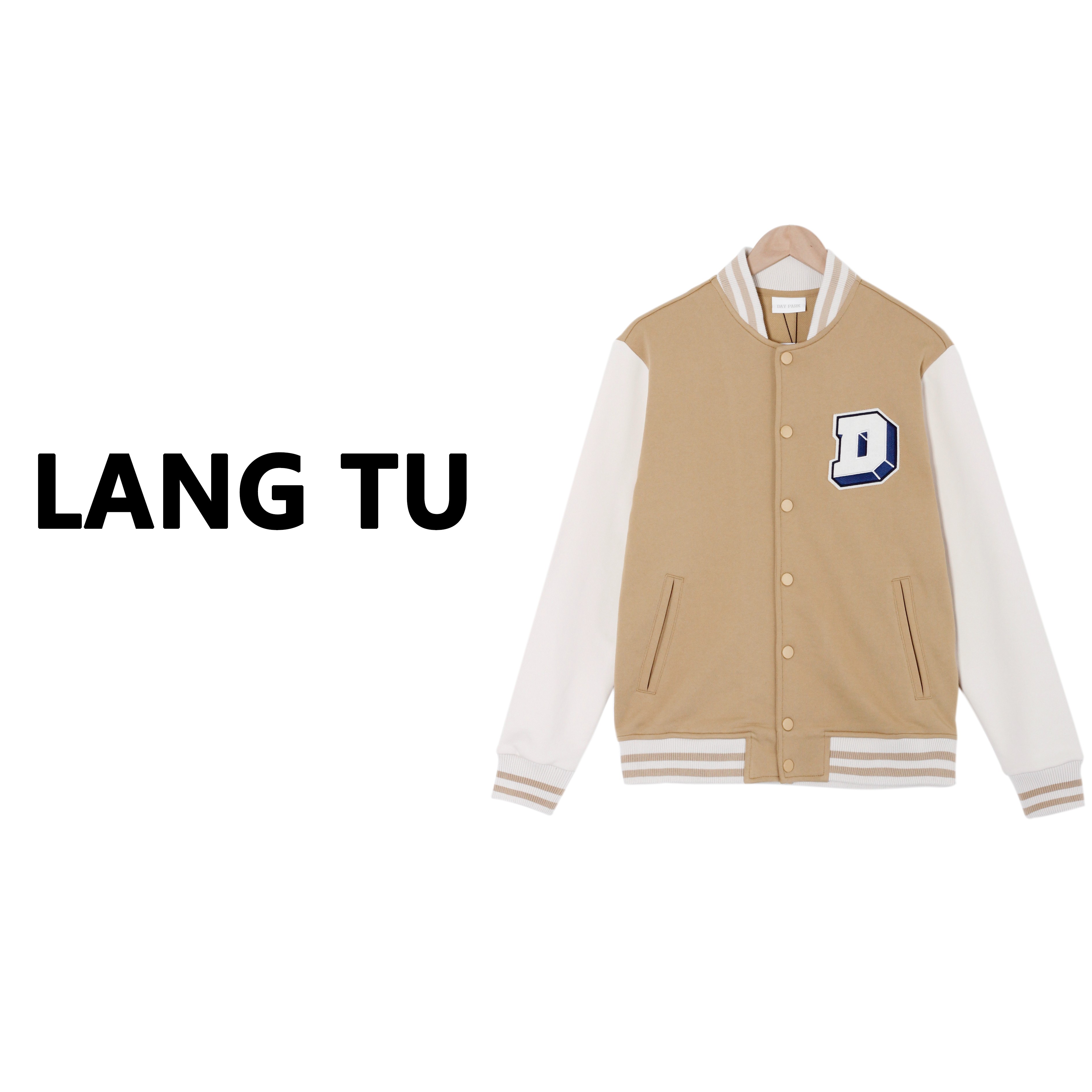 【NY同款面料】长袖开衫 男女情侣棒球服 时尚宽松大方撞色 DPKZ86