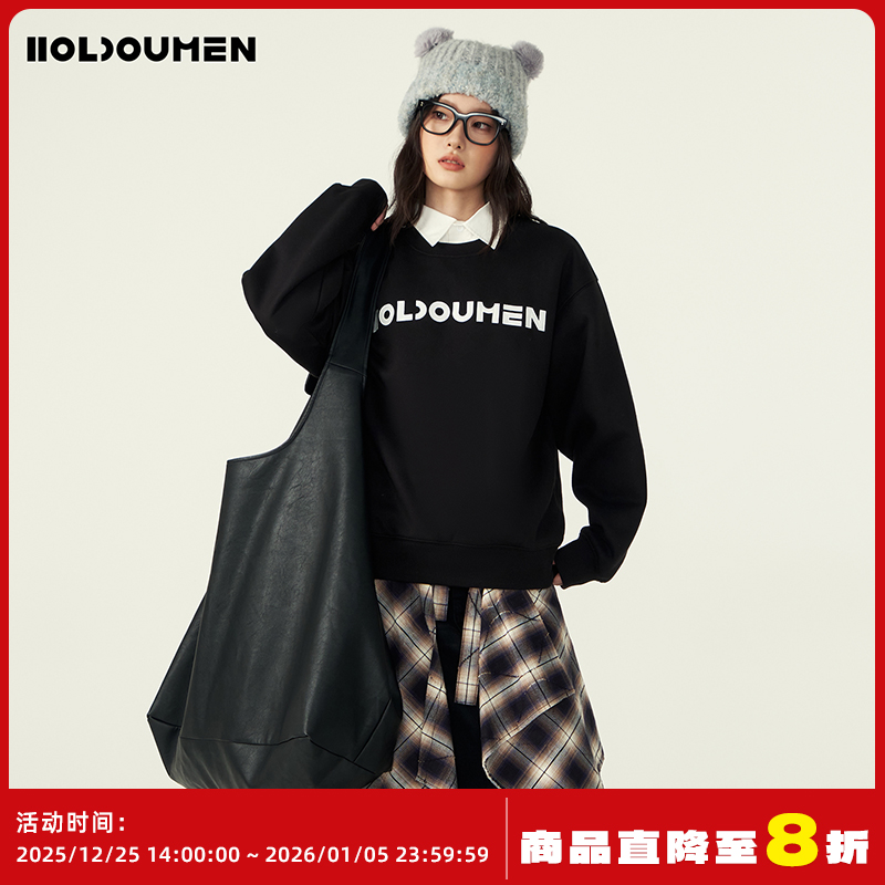 Holdoumen25秋季日常系列圆领基础LOGO贴布绣卫衣