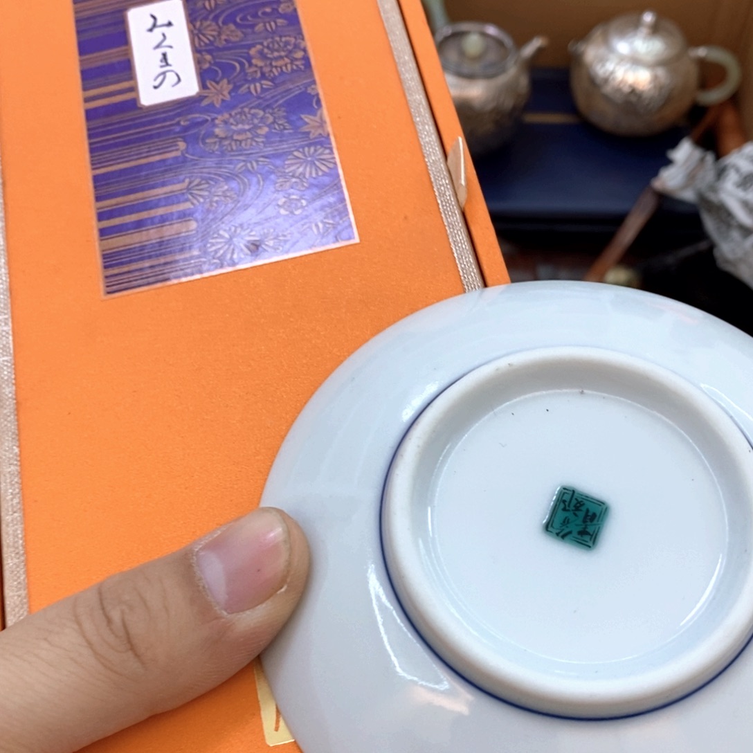 瓷片哈哈佳慧哈哈哈哈家