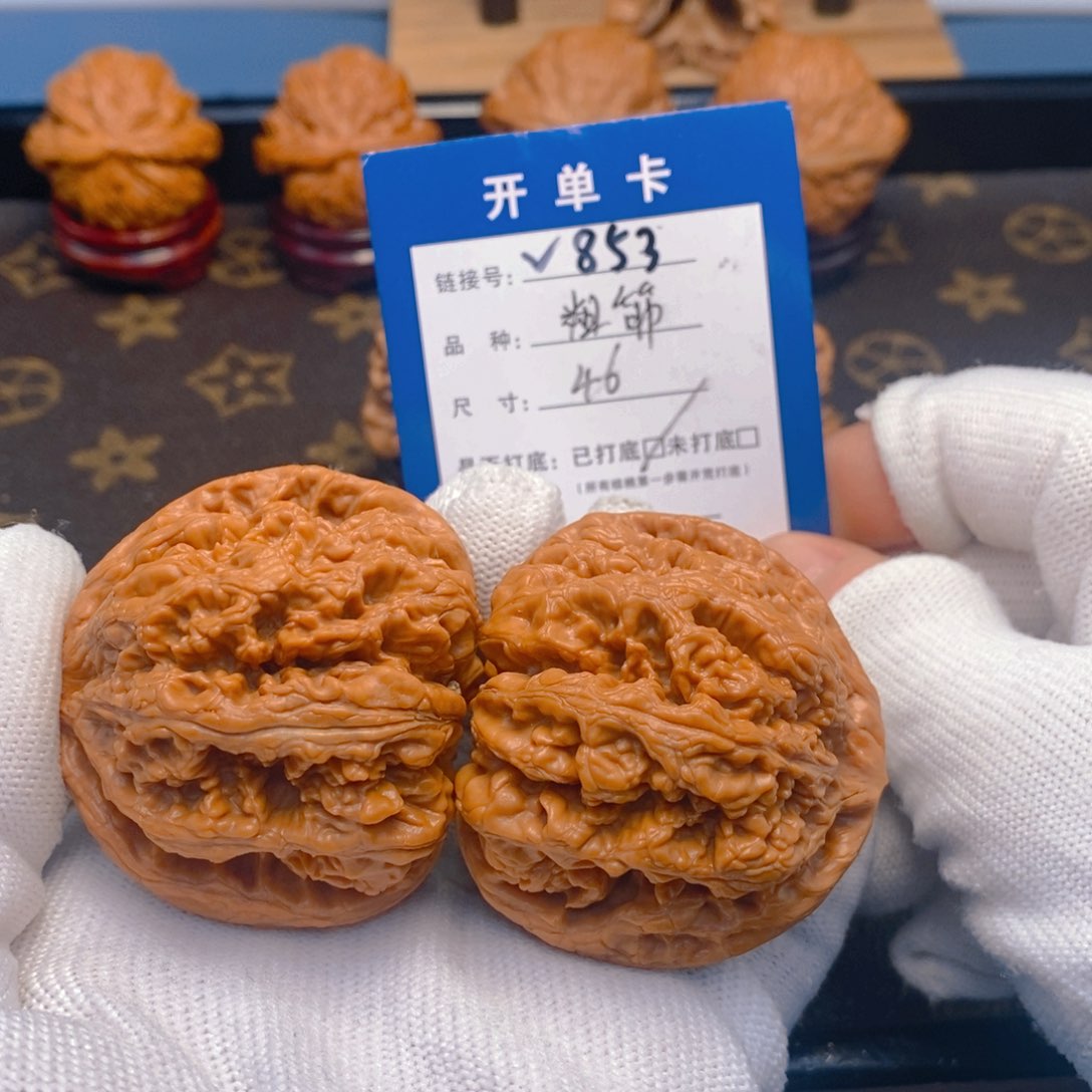 桃核吊坠文玩核桃