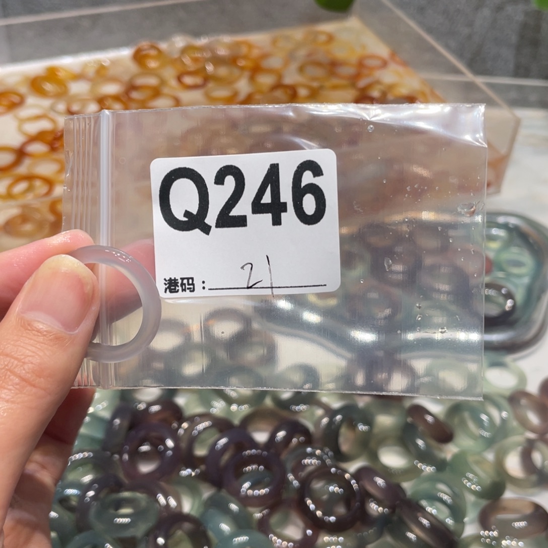 玛瑙/玉髓未镶嵌戒指246